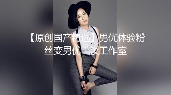 天花板级女友▌粉色情人▌情趣兔女郎娴熟吃鸡 这么美的白虎穴当然要慢玩呀