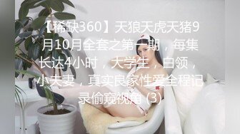  微胖美少妇露脸交技精湛超卖力唑屌巨乳大奶丰满乳交女上位大白屁股无套啪啪传教士内射