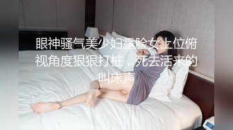 国产麻豆AV 麻豆US LAA0032 难以忍受的放荡诱惑 Chloe Cherry