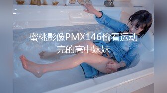 MDX-0162_排解繼母的性需求_揹著父親亂倫性愛官网-雪千夏