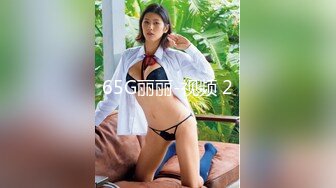 学院女厕偷拍黑裤小美女 微毛肥鲍鱼极其的粉嫩