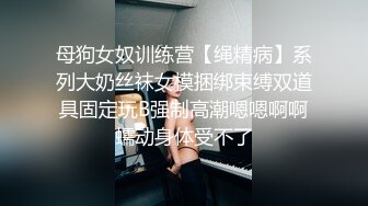 三男两女居家乱交Party,俩小母狗翘著蜜桃臀等待大J8的进入