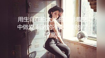 窈窕身材超美网红御姐▌金善雅▌沉浸式体验肉棒运动 VR与现实 尤物侍奉嫩滑温热小穴享受高潮