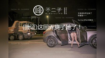 (no_sex)20230702_哥哥的小娇妻_1792147747