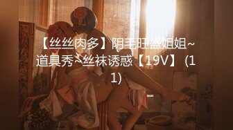 泰国多P美乳女博主yoursice onlyfans高清原档资源合集【79V】 (19)