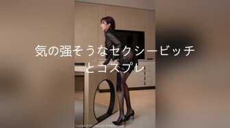 -黑客破解流出 可爱的大二美女和男友之间的日常被曝光