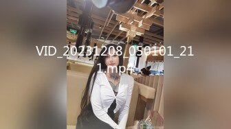   双飞女神隐藏版限时影片豪宅双女仆餐桌上的激烈碰撞 极品女神「夏暮光&amp;肉包」首次全裸合體