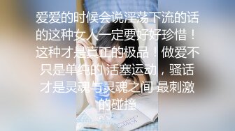 【自制字幕系列】 高颜值极品身材牛仔裤大奶妹子 舔奶口交抬腿侧入猛艹，摸奶后入抽插不停--4K字幕版