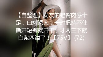 [李寻欢呀]约啪黄头发美女