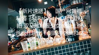 桜樹玲奈 DMM原档合集【17V】 (12)