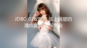 爱豆传媒 ID-5276《载客顺风车》老婆失身车被卖人才两空-琳怡