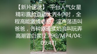 漂亮巨乳美女乳交啪啪 身材丰腴 笑起来超好看 被大鸡吧操的白浆直流 奶子哗哗 内射一鲍鱼 用嘴清理大肉棒