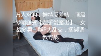 丝袜高跟大长腿颜值女神精彩大秀直播，无毛性感粉嫩的白虎逼逼看见了都想舔一口，全程露脸揉奶自慰呻吟刺激