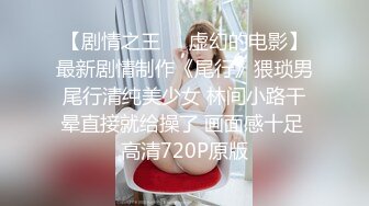 170CM顶级外围女神，坐在身上揉胸摸腿，怼着骚穴爆插，搞得太猛妹子有点受不了