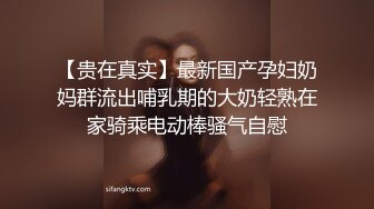 小宝寻花约粉色外套萌妹子 上位骑乘后入大力抽插猛操呻吟娇喘