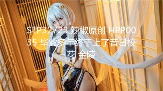 热门SPOP舞蹈工作室加密破解版，极品身材白皙女神【丽莎】露逼露奶情趣装顶胯摇摆挑逗，大长腿阴毛超级性感