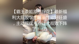 CB站 超极品美女JennyJoice直播大合集【231V】  (85)