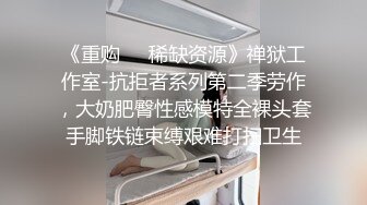 大屌男约炮极品JK嫩妹