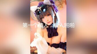 【新片速遞】  ✨【黑丝长腿御姐调教2个男奴】皮鞭抽脸辱骂，要求男狗爬过来舔脚