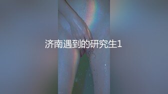 老婆的逼，求开发