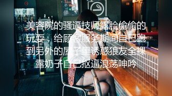 巨乳美女 啊慢一点 皮肤白皙身材丰腴 乳交足交 白虎粉鲍被无套输出 操喷了 内射