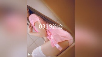 126_(sex)20230723_爱潮小妹