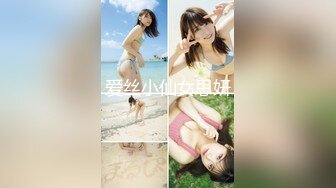 【新速片遞】  《最新众筹✅热门精品》千呼万唤顶级女神【露露咪】罕有大尺度私拍，全裸全空无码无遮-隱藏版【女子校生的性妄想】