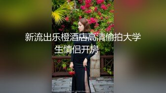 胖小伙和自己漂亮的制服女友露脸无套啪啪，姿势很多，相互69舔逼最后内射