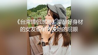 重磅推荐 正在开发漂亮女友们的摄影师 佳音大神 福利 