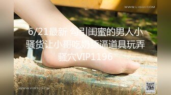 STP27000 勾人魂魄 一级模特儿  一库 倒在她裙子下的男人肯定不计其数 这美色  自慰尿尿大秀娇喘 一颦一笑 鸡儿都硬起来敬礼！