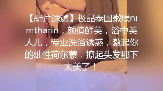 单位聚餐小领导灌醉美女同事猴急的在卫生间就开干 (1)