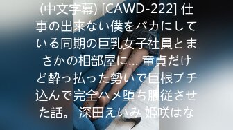 【极度淫乱❤️群P三人行】高颜值女神 三个洞都被堵满 被干的哭腔呻吟 高潮颤挛抽搐 多体位蹂躏爆草