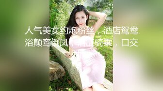 48岁丰满大屁股熟女老公不在家，洗澡拍视频勾引我，逼毛很多，性欲很大