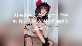 商业街一路跟踪n抄底多位极品高跟美少妇⭐各种极品骚内让人目不暇接 (6)