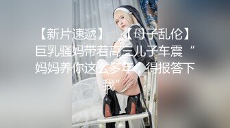 大叔淦学妹长相甜美萌妹子来大姨妈口交玩弄，翘屁股特写带项圈跪地爬行口交