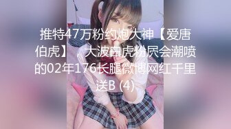 STP18627 【神仙颜值】91超级高颜值美女『小蓝』大尺度性爱私拍流出 纹身丰臀 各式制服多姿势体位啪