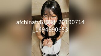 调教黑丝女友情趣诱惑极限人体写真