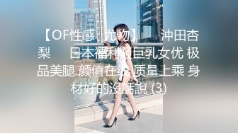 STP22743 双马尾萝莉小嫩妹情趣装粉色吊带裙，拨开裤子露无毛嫩穴，掰穴特写揉搓阴蒂，极品美穴看着很是诱人