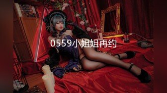 STP31689 蜜桃影像传媒 PMC443 为了钱让哥哥上自己女朋友 艾熙