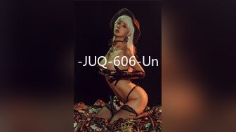 -JUQ-606-Un