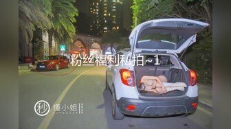 [2DF2] 年轻漂亮的服装店少妇老板娘极品豪乳观音坐莲好销魂 - soav_ev[BT种子]