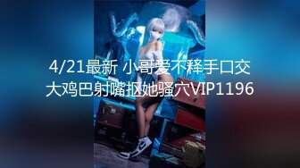 2024年2月，20小时核弹！18岁粉嫩美少女【你的初恋】真想无套干她，少女就是不一样 (11)