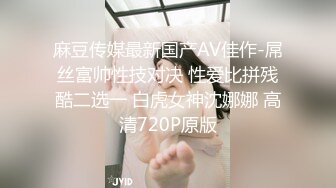 极品颜值巨乳女神Milkyth私拍福利，被金主包养疯狂啪啪大阳具紫薇，狂野纹身抚媚极骚 (1)