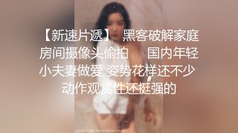 啊~~~骚逼女友，爸爸！叫爸爸干什么，女：操我，射我嘴里，来了要射啦，张开嘴巴，含住用力往里吸！精彩对白！