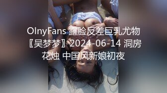 KanoCoxx杭州行，约炮国内崇黑骚婊，调教啪啪无套内射，粗黑大肉棒一顶到底 (2)