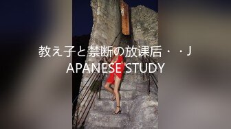 【新片速遞】  ❤️√ 【约啪】我的枪好长 魏先生最新VIP视频更新 女主身材不错 [3.78G/MP4/34:33]