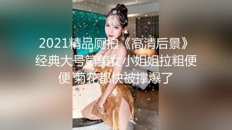 ✿一抹深绿色✿顶级女神反差淫妻『LuckyQL777』在老公眼前被单男调教着操微露脸特写疯狂潮喷口爆后入