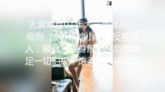 2024-4-4酒店偷拍东北口音骚货美女cosplay黑丝猫女取悦男友吃屌被草的样子非常淫骚