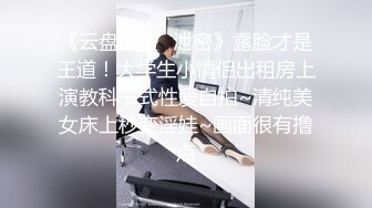 ✅重磅福利✅✅复刻版名人卡戴娜OF顶级身材巨乳女神【阿多拉】私拍视图全套，尤物般的身体紫薇被大肉棒征服 (1)