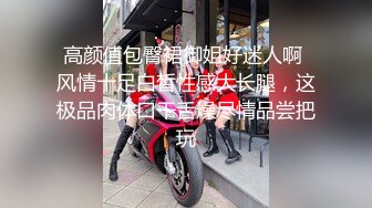 商场女士泳装内衣店试衣间多机位偸拍，双马尾清纯可爱学生妹试穿死水库